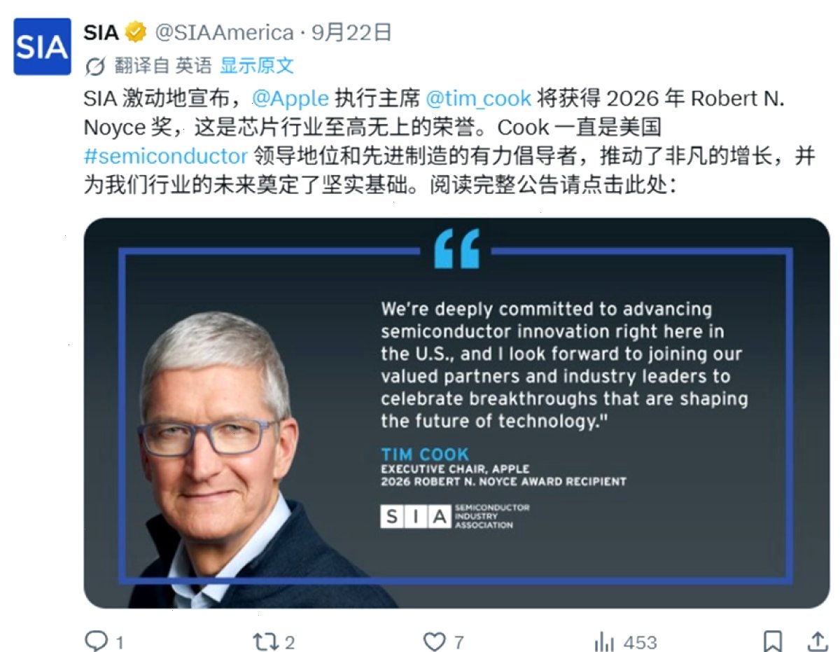 爱思助手